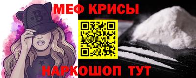 apvp Лениногорск