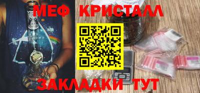 таблы Лесной