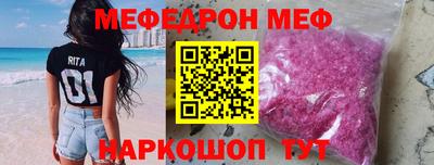 apvp Лениногорск