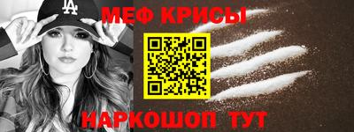 синтетический гашиш Ленинск-Кузнецкий