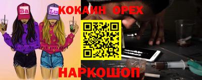 apvp Лениногорск