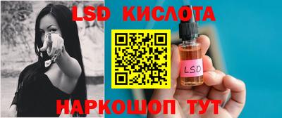 apvp Лениногорск