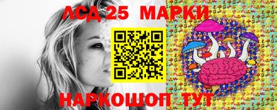 таблы Лесной