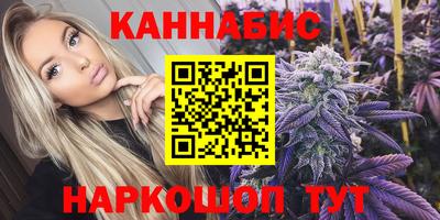таблы Лесной