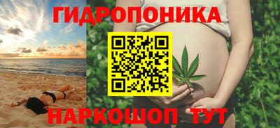 таблы Лесной