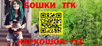 синтетический гашиш Ленинск-Кузнецкий