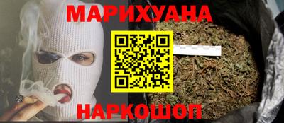 таблы Лесной