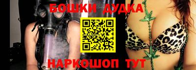 таблы Лесной