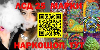 apvp Лениногорск