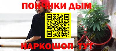 синтетический гашиш Ленинск-Кузнецкий
