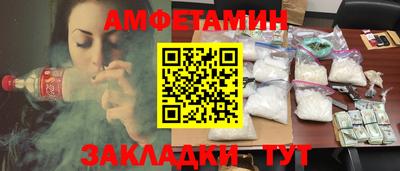 apvp Лениногорск