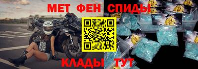 синтетический гашиш Ленинск-Кузнецкий