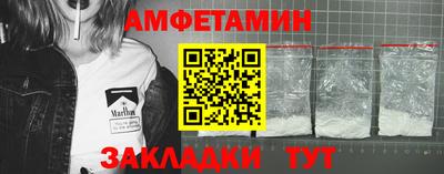 apvp Лениногорск