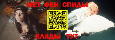 apvp Лениногорск