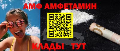 синтетический гашиш Ленинск-Кузнецкий