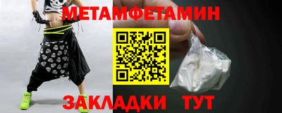 таблы Лесной