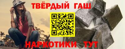 apvp Лениногорск