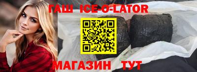 таблы Лесной