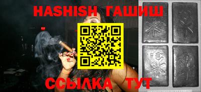 таблы Лесной