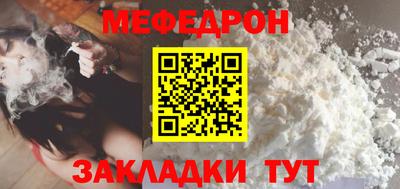 apvp Лениногорск