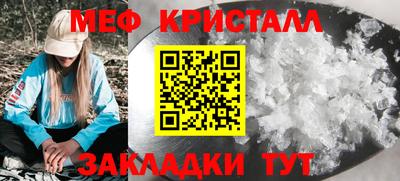 синтетический гашиш Ленинск-Кузнецкий